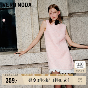 甜美娃娃裙子 Vero Moda奥莱连衣裙夏季 新款 立体花朵小香风无袖