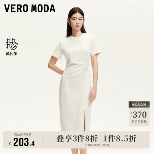 商场同款 新款 高腰线立体压褶中长裙 Moda奥莱连衣裙2025夏季 Vero