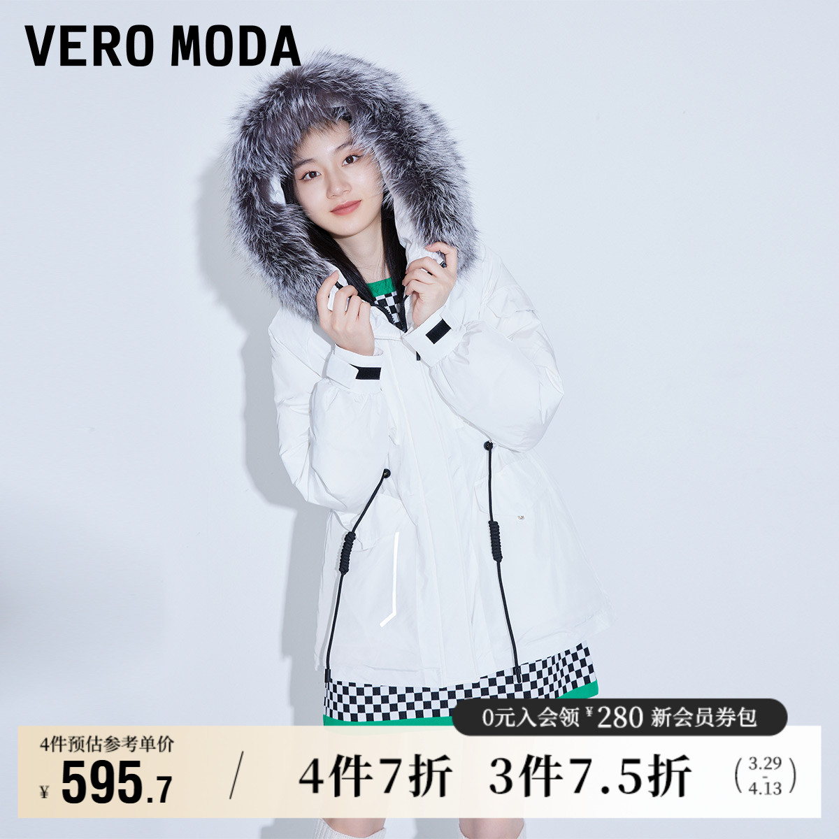 S85ɫ 165/84A/M ޷̿ɿ˴Vero Moda2382.8Ԫ4(595.7Ԫ/)