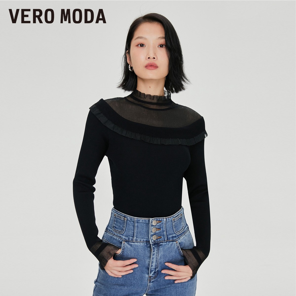Vero Moda奥莱针织衫秋冬清仓透视花边简约百搭甜辣风上衣毛衣女,女装/女士精品,毛针织衫,淘宝优惠券,粉丝福利购,淘宝优惠卷