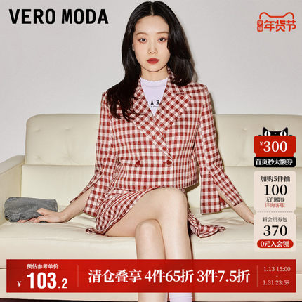 Vero Moda奥莱西装外套女秋季清仓翻领双排扣七分袖短款复古格纹