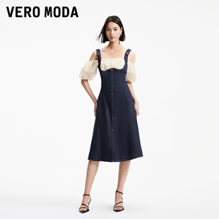 清新甜美拼接假两件气质露肩A摆 新款 Vero Moda奥莱吊带连衣裙夏季