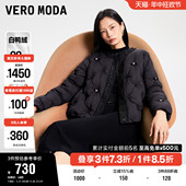 Moda奥莱羽绒服女秋冬新款 Vero 圆领轻薄外套百搭 白鸭绒90%短款