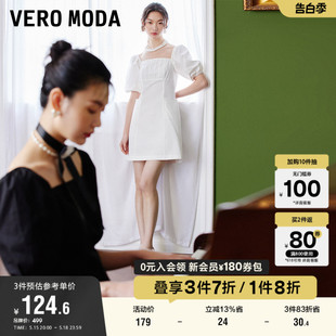 Vero 气质高含棉口袋黑色公主连衣裙子 清仓法式 Moda奥莱夏季