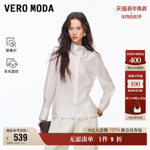 含莱赛尔绵羊毛飘带领上衣 女2026早春新款 12.3上新Vero Moda衬衫