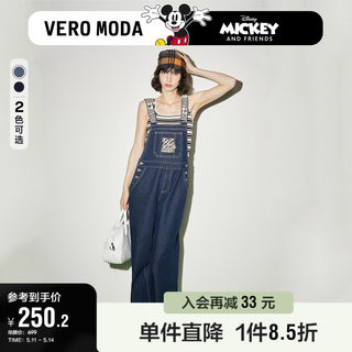 Vero Moda奥莱牛仔裤背带裤女夏季新款迪士尼联名宽松直筒百搭