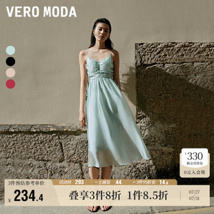 褶皱名媛甜美气质吊带裙子流行 Vero Moda奥莱连衣裙夏季 新款 时尚