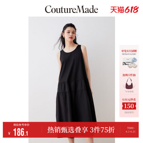 VeroModa圆领无袖连衣裙裙子