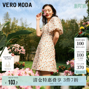 法式 气质碎花收腰泡泡袖 方领 Moda奥莱连衣裙子春夏清仓时尚 Vero