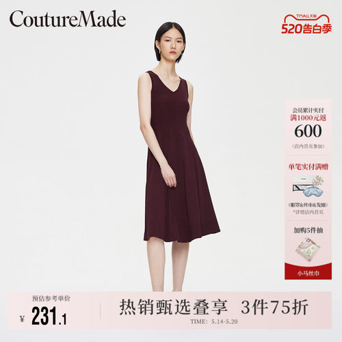 VeroModa优雅连衣裙A摆时尚时尚
