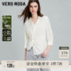 翻领V领收腰七分袖 女春夏新款 通勤气质上衣流行 Moda奥莱衬衫 Vero