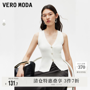 Vero V领纽扣门襟无袖 针织衫 毛衣上衣 Moda奥莱针织背心女春夏新款