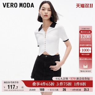 气质撞色翻领修身 Vero 清仓时尚 女秋季 上衣百搭 Moda奥莱针织短袖