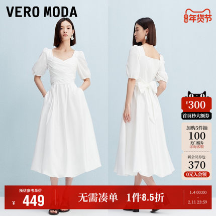 Vero Moda奥莱连衣裙女2025秋冬新款含棉交叉绑带捏褶长裙优雅