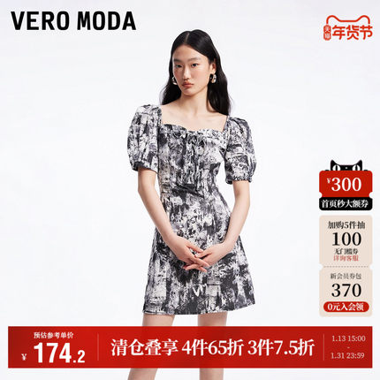 Vero Moda奥莱连衣裙夏季新款浪漫方领泡泡袖涂鸦短袖时尚短裙子