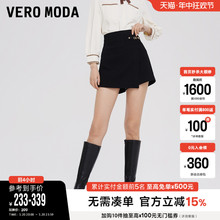 Moda奥莱牛仔短裤 女夏季 新款 简约气质显瘦高腰裙裤 简约通勤 Vero