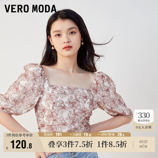 甜美气质流行 Vero Moda奥莱T恤上衣女夏季 新款 方领网纱花朵泡泡袖
