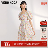 Vero 甜美女 修身 Moda奥莱连衣裙子夏季 清仓油画风碎花方领泡泡袖