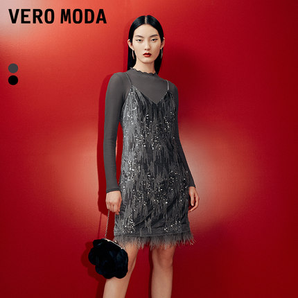 Vero Moda奥莱连衣裙2025秋季新商场同款丝绒质感亮片羽毛两件