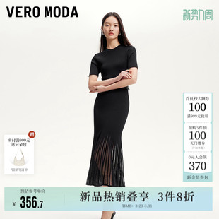 Vero 淡人穿搭百褶裙高智通勤风裙子百搭 Moda奥莱连衣裙春夏新款