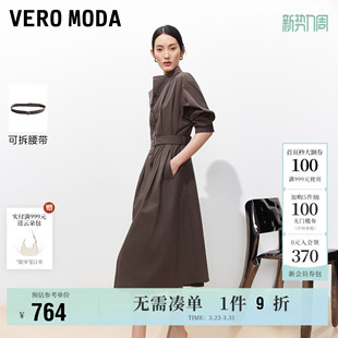 简约长裙好看 可拆腰带风衣式 Vero Moda奥莱连衣裙女2026春夏新款