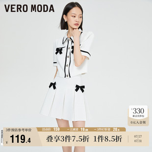 Moda奥莱半身裙夏季 Vero 清仓百搭甜美可爱风蝴蝶结A字短裙女流行