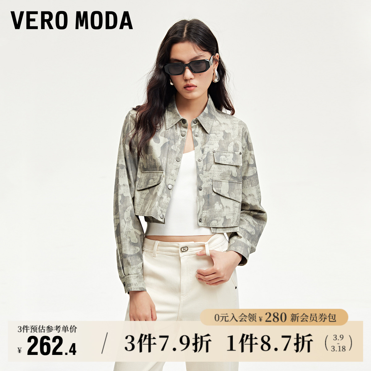 ۻ㣺̿ɫ XS Vero ModaֱͲ̿Ů787.05Ԫ3(262.35Ԫ/)