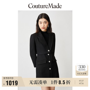 西裝 Vero Moda奧萊連衣裙2025夏季 新商場(chǎng)同款 外套兩件套通勤風(fēng)