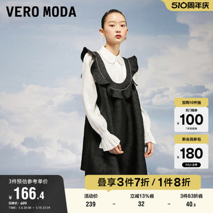 清仓时尚 复古荷叶边装 Moda奥莱夏季 Vero 饰吊带娃娃连衣裙子