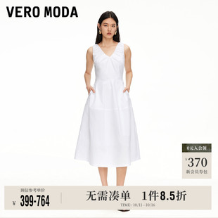 商场同款 新款 纯棉V领捏褶收腰裙高级 Moda奥莱连衣裙2025夏季 Vero