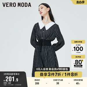 Vero Moda奥莱连衣裙春秋清仓气质休闲灯笼袖娃娃领格子裙女