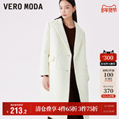 Vero Moda奥莱毛呢外套女秋冬清仓纯色廓形直身加厚宽松大衣百搭