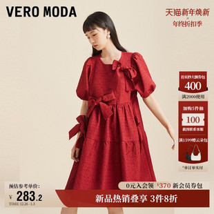 蝴蝶结宽松女 清仓甜美公主风泡泡袖 Vero Moda奥莱连衣裙子夏季