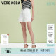 复古街头风V字腰头高腰百搭气质 女春夏新款 Vero Moda奥莱牛仔短裤