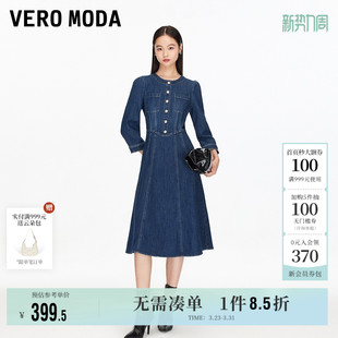 收腰明线牛仔裙子流行 含棉七分袖 Vero Moda奥莱连衣裙女春夏新款