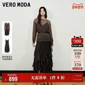 立体花边含腰带套装 Vero Moda奥莱连衣裙女2026早春新款 长裙流行