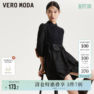 Vero Moda奥莱连衣裙子春秋清仓假两件拼接针织蝴蝶结水钻短裙女