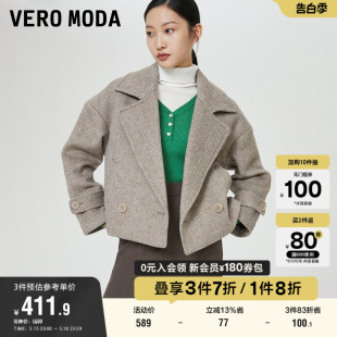 宽松翻领外套上衣女 清仓通勤百搭短款 Moda奥莱毛呢大衣冬季 Vero