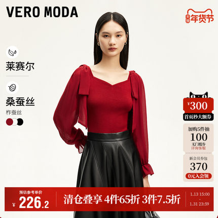 Vero Moda奥莱针织衫毛衣女秋冬新款飘带雪纺袖拼接甜美上衣流行