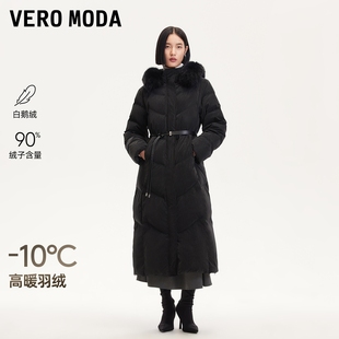 90白鹅绒狐狸毛领羽绒服气质 新款 Vero Moda奥莱羽绒服女2025冬季