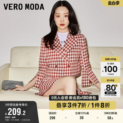 Vero Moda奥莱西装外套女夏季新款翻领双排扣七分袖短款复古格纹