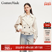 短款 Vero Moda奥莱夹克外套女秋冬新款 风衣肩章机车风上衣大衣