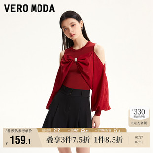 百搭 Vero Moda奥莱上衣女秋冬新款 优雅甜美蝴蝶结露肩修身 针织衫