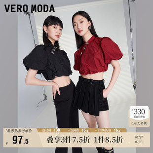 Vero 百搭上衣女 Moda奥莱夏季 清仓复古国潮改良旗袍领甜美泡泡袖