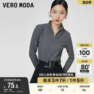 Vero Moda奥莱上衣春秋清仓休闲修身百搭高领印花短款长袖T恤女