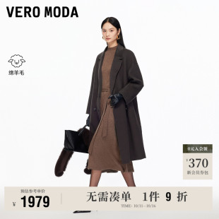 翻领纯绵羊毛中长款 10.11上新Vero Moda毛呢大衣女2025秋冬新款