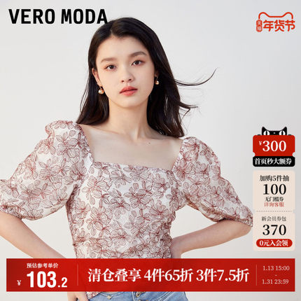Vero Moda奥莱T恤上衣女秋冬清仓方领网纱花朵泡泡袖甜美气质流行