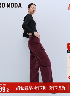 Vero Moda奥莱休闲裤女秋季新款舒适带腰带纯棉中腰工装裤子流行