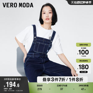 早春宽松背带裤VeroModa