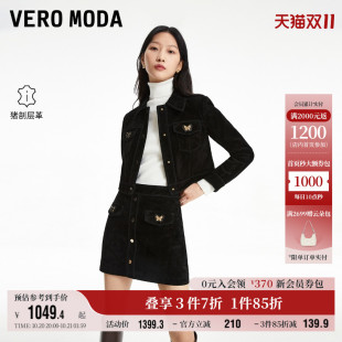 翻领休闲短外套时尚 直筒九分袖 Moda奥莱皮衣女2025秋冬新款 Vero